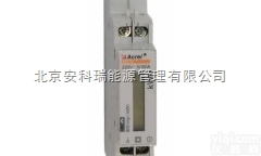 <em>DDS1352</em>  安科瑞单相电子式<em>电能表</em>（精巧电表）<em>DDS1352</em>