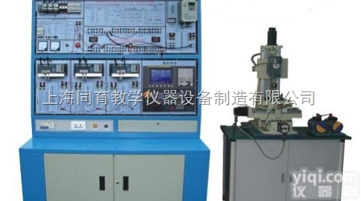 TYKJ－802CMB  <em>数控铣床</em>电气控制与<em>维修</em>实训台|数控机床综合实训装置