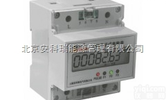 <em>DDSF1352</em>-C  <em>安科</em>瑞单相电子式<em>电能表</em>（精巧电表）<em>DDSF1352</em>-C
