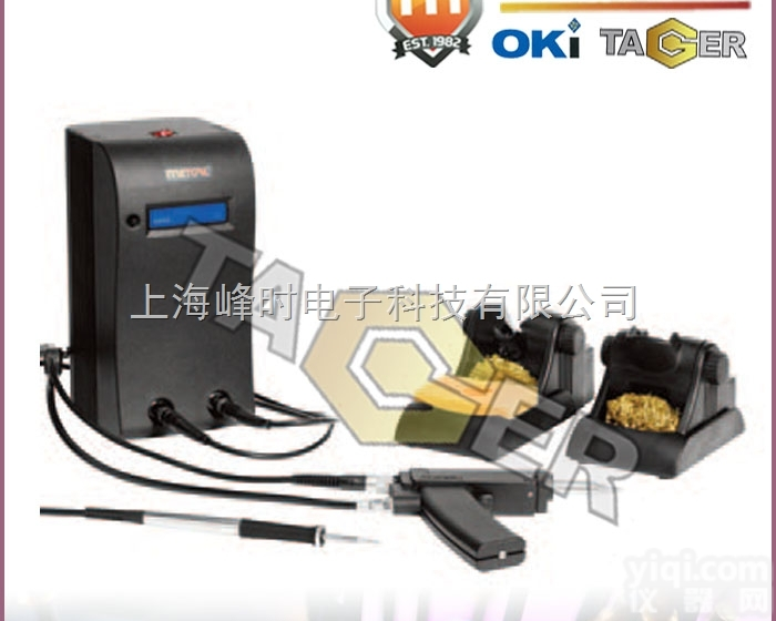 mx-<em>5251</em>  美国OKI METCAL 双端口双路同时焊台电烙铁MX-<em>5251</em>