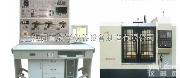 TYKJ-SC850  加工ZX故障诊断与维修<em>实验台</em>|数控机床<em>综合</em>实训装置