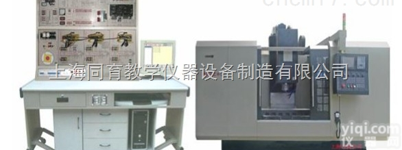 TYKJ-SC-1200  加工ZX故障诊断与维修<em>实验台</em>|数控机床<em>综合</em>实训装置