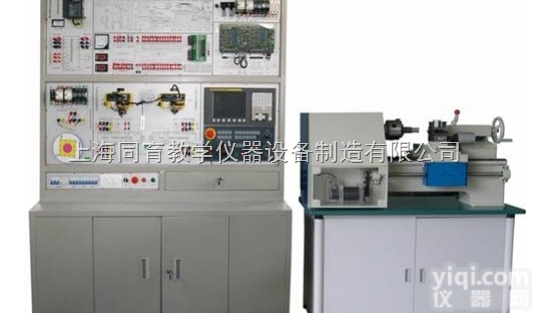 TYKJ-802CTD  <em>数控车床</em><em>电气</em><em>控制</em>与维修实训台|数控机床综合实训装置