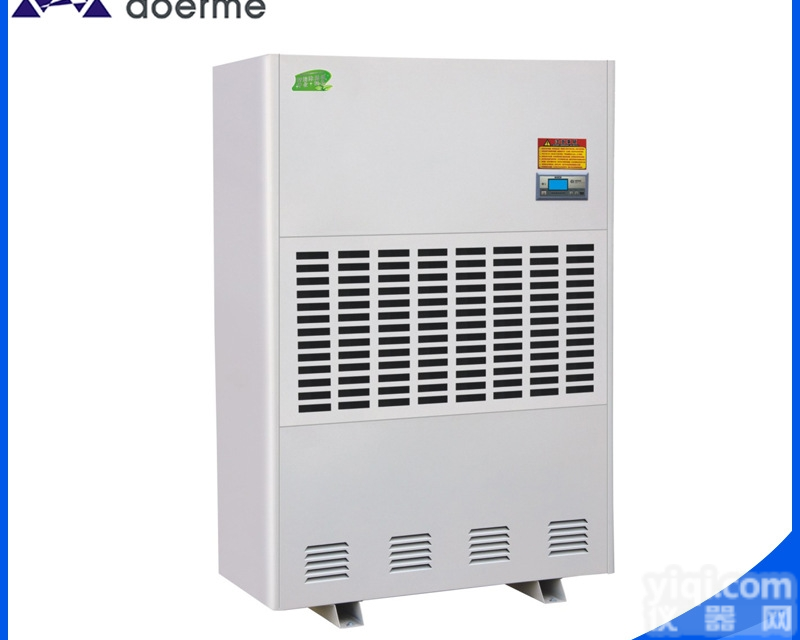 AID-40KH  <em>除湿机</em>厂家 奥尔蒙<em>除湿机</em> 工业<em>除湿机</em> <em>大型</em>仓库<em>除湿机</em>