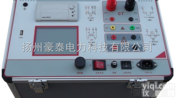 互感器<em>伏安</em><em>特性</em>全智能<em>测试仪</em>