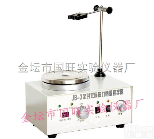 JB-3  定时<em>双向</em><em>恒温</em>磁力<em>搅拌器</em>/磁力<em>恒温</em><em>搅拌器</em>