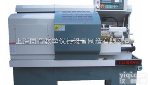TYKJ-6132型  <em>数控车床</em>（教学/<em>生产</em><em>两用型</em>）|教学<em>数控车床</em>铣床设备