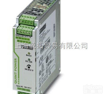phoenix contact  <em>2866750</em> QUINT-PS/1AC/24DC/ 5<em>菲尼克斯</em><em>电源</em>
