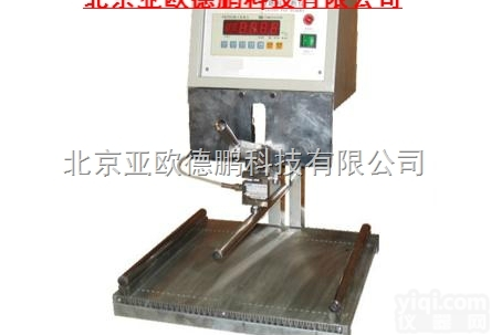 DPPSK-500  <em>数显</em>式<em>坯料</em>抗折仪/<em>数显</em>式<em>坯料</em>抗折检测仪