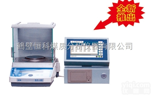 <em>河南</em><em>煤质</em><em>工业</em>分析管理器