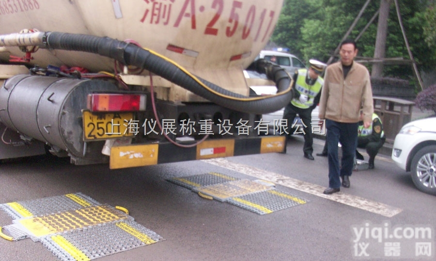 治超专用汽车<em>称重仪</em>，公路车辆<em>超限</em>超载检测仪厂价直销
