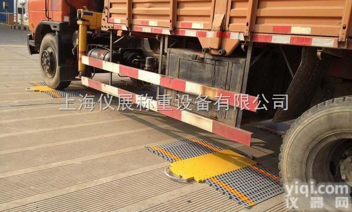 SCS系列  100吨无线<em>便携式</em><em>称重仪</em>，100吨无线<em>便携式</em><em>称重仪</em>多少钱