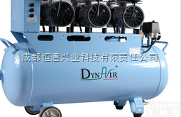 DA5003<em>静音</em>无油<em>空压机</em>,<em>空压机</em>,<em>静音</em>无油<em>空压机</em>