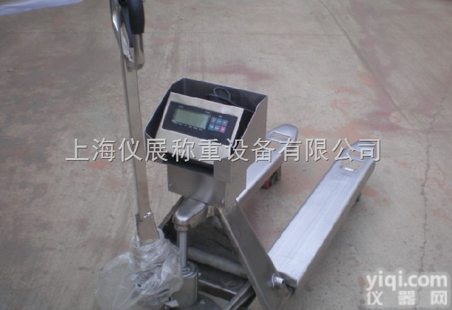 带打印功能搬运<em>叉车</em>秤，<em>电子秤</em><em>地牛</em>，<em>叉车</em>磅秤厂家
