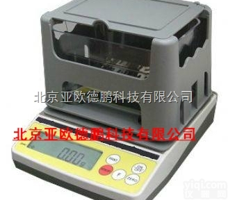 DP-120K/300K/1200K  黄金<em>纯度</em>k数<em>纯度</em><em>检测仪</em>/黄金<em>纯度</em>k数<em>纯度</em>测试仪