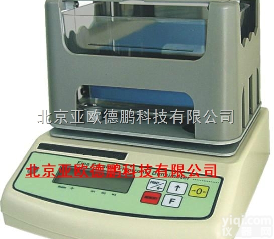 DP-300Y  海绵<em>泡棉</em>鞋材EVA密度仪/海绵<em>泡棉</em>鞋材EVA<em>密度计</em>