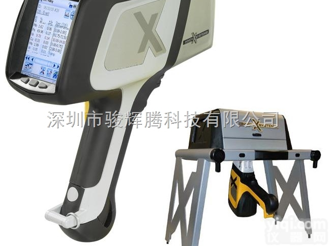 DS6500  伊诺斯手持式五金<em>塑胶</em>检测设备/五金制品<em>检测仪</em>/五金<em>塑胶</em>分析仪