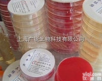 <em>链球菌</em>细菌<em>生化</em><em>培养基</em>