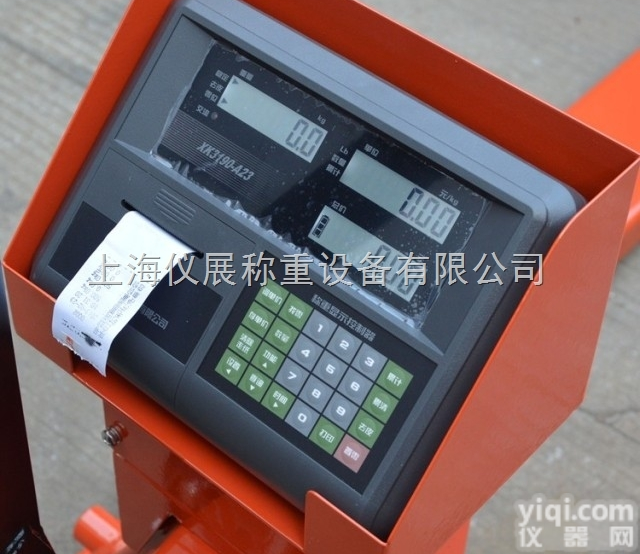 YCS  萍乡<em>打印</em><em>叉车</em>秤，<em>打印</em><em>叉车</em>电子秤，<em>打印</em>电子<em>叉车</em>秤促销