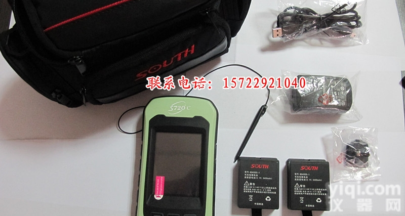 南方S720、S720C<em>北斗</em><em>双星</em><em>手持机</em>/GIS数据采集器