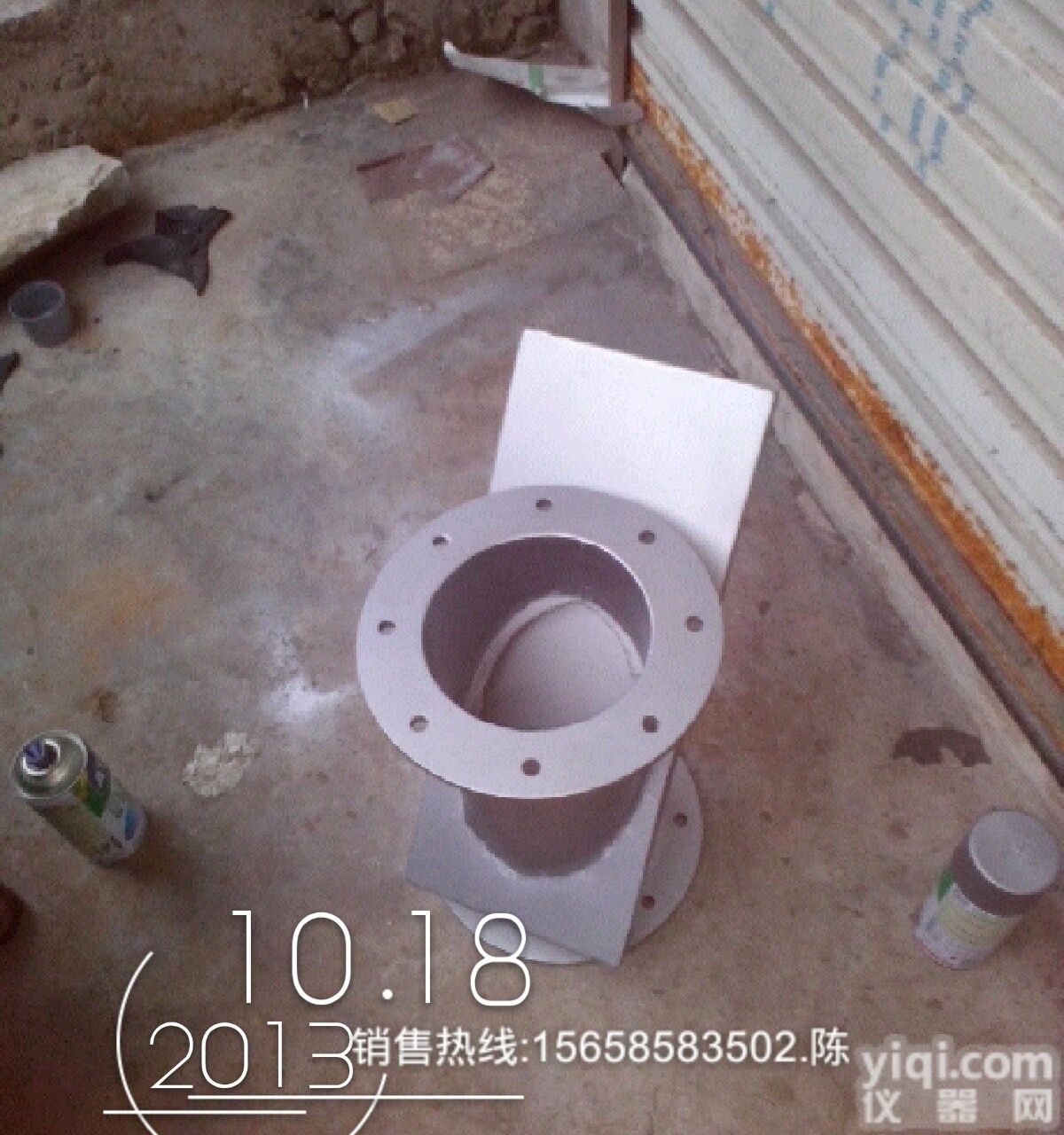 <em>RGT309  密闭式斜插板阀</em>价格生产厂家