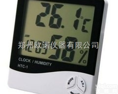 HTC-1  室内专用电子<em>温湿度计</em>，婴儿房专用<em>数字显示</em><em>温湿度计</em>