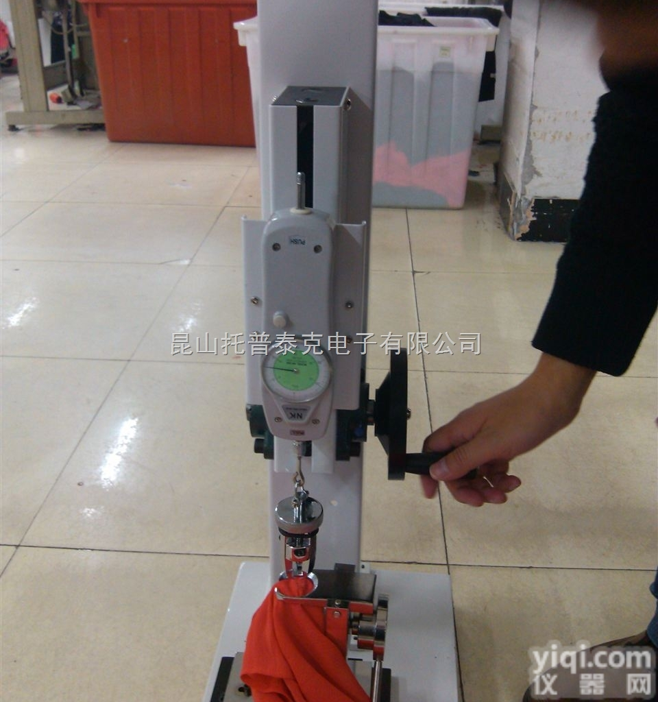<em>纽扣</em>牢固度<em>测试仪</em>-<em>纽扣</em>牢固度<em>测试仪</em>哪里有卖-<em>纽扣</em>牢固度<em>测试仪</em>厂家