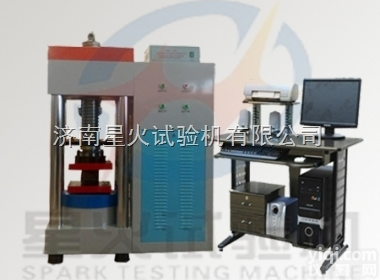 <em>混凝土</em>预<em>制件</em>抗压强度试验机，<em>混凝土</em>板压裂试验机价格