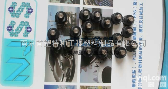 <em>聚醚</em>醚酮PEEK  厂家直销PEEK齿轮毛坯嵌件、PEEK齿形元件-<em>南京</em>首塑