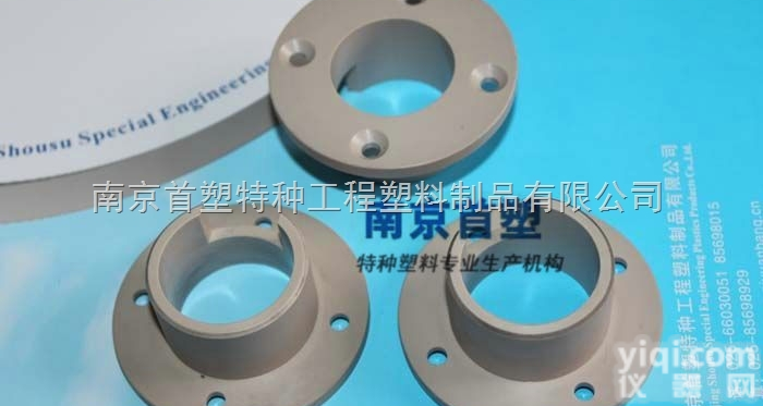 <em>聚醚</em>醚酮PEEK  加工生产PEEK出线端，PEEK定位端--<em>南京</em>首塑
