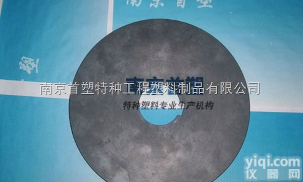 <em>聚醚</em>醚酮peek  厂家直销PEEK衬套隔垫、PEEK单螺杆压毛坯-<em>南京</em>首塑