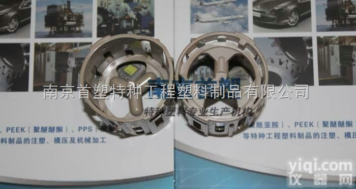 聚醚醚酮<em>PEEK</em>  厂家直销<em>PEEK</em>大<em>注塑</em>件、<em>PEEK</em>电磁阀-南京首塑