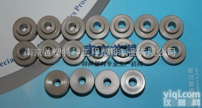<em>聚醚</em>醚酮PEEK  <em>南京</em>首塑加工生产PEEK定位块、PEEK定位销、PEEK定位垫