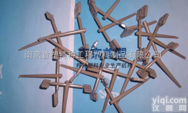 <em>聚醚</em>醚酮PEEK  厂家批发PEEK挡块、PEEK挡套-<em>南京</em>首塑