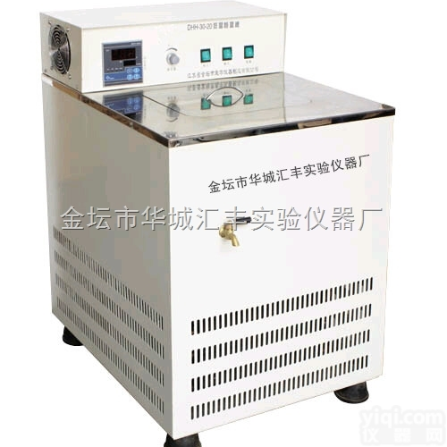 CHD-0515  <em>低温</em><em>恒温水槽</em>