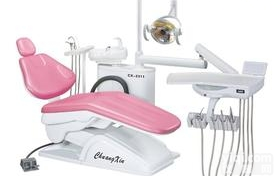 AM8900H  供应AM8900H椅装式<em>牙科</em>ZL设备/<em>牙科</em><em>综合</em>ZL机/连<em>体式</em><em>牙科</em>ZL机...