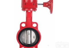 XD371X ,WBSX  对夹式<em>信号</em>蝶阀/<em>消防</em>用<em>信号</em>蝶阀