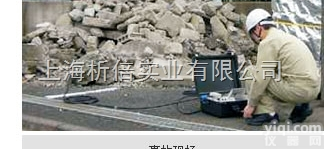 Life Detector  日本进口Life Detector<em>雷达</em>生命探测仪