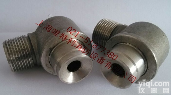 <em>ZSTWA</em>  <em>ZSTWA</em>角式<em>水雾</em><em>喷头</em>