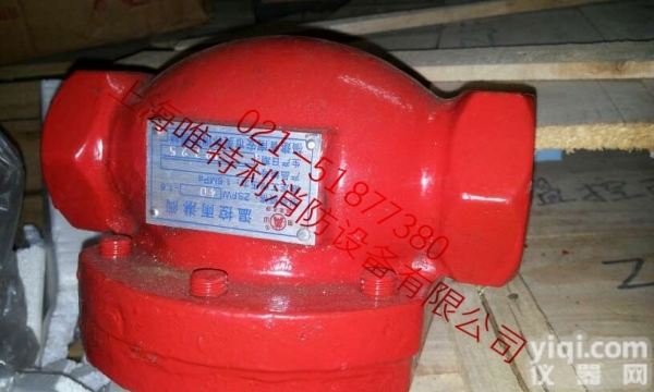 <em>ZSFW</em>  <em>ZSFW</em><em>温控</em><em>雨淋阀</em>