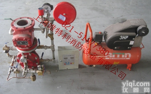 <em>ZSFU</em>  <em>ZSFU</em>预<em>作用</em><em>报警阀</em>