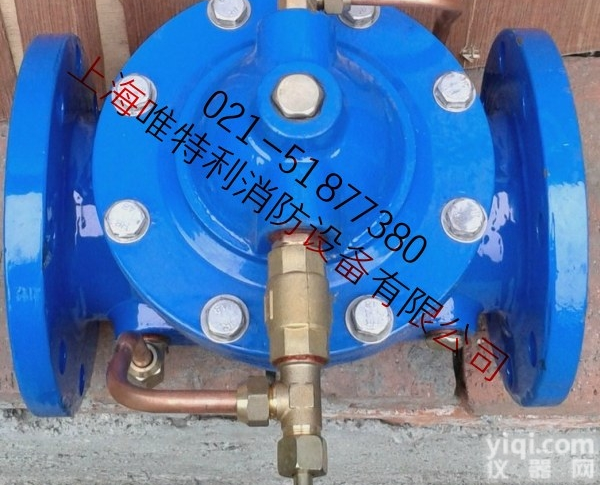 <em>300X</em>  <em>300X</em>缓<em>闭式</em><em>止回阀</em> 缓闭消声<em>止回阀</em>