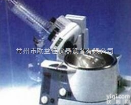 厂家直销YZM-B<em>旋转式</em>沥青回收仪（<em>常州</em>市欧益佳）