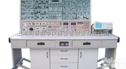 TYJSD-790D  电子技术综合实训考核装置|<em>电工电子技术实训装置</em>