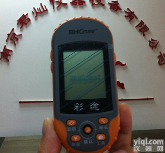 彩途A8测亩王/GPS面积<em>测量仪</em><em>批发价</em>格