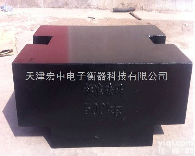 M1-500KG  东营500<em>公斤</em>铸铁砝码厂家 500<em>公斤</em>平<em>板型</em>砝码售价