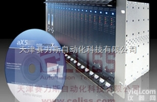 全  <em>奥地利</em><em>AutomationX</em>可编程控制器