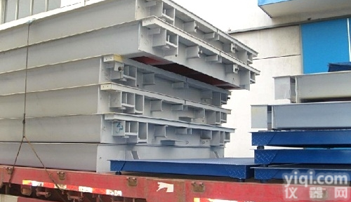 安庆120吨防爆<em>数字式</em>磅秤<em>多少</em>钱