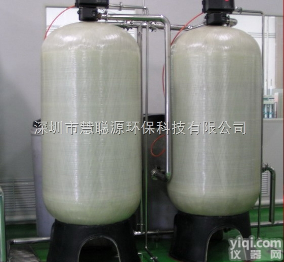 锅炉<em>软化</em><em>水设备</em>,<em>软化</em><em>水设备</em>