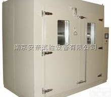 定做  <em>江苏省</em><em>南京</em>江宁高温老化房高温老化室厂家